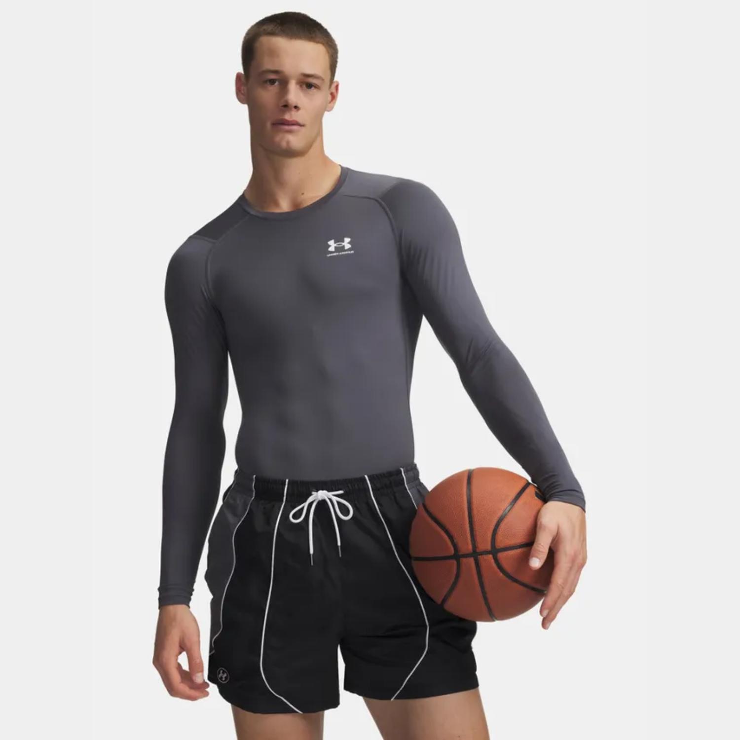 Levně Under Armour HG Armour Comp LS Tee Grey - Pánské - Kompresní tričko s dlouhým rukávem Under Armour - Šedé - 1361524-025