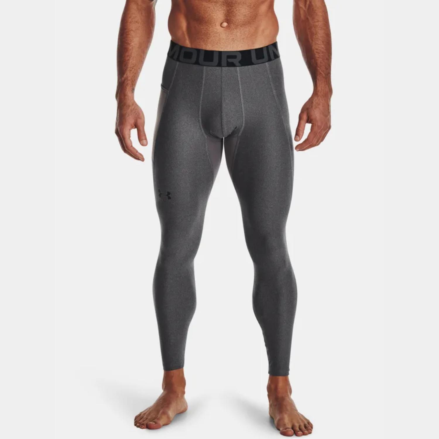 Levně Under Armour HG Armour Leggings Grey - Pánské - Kompresní legíny Under Armour - Šedé - 1361586-090