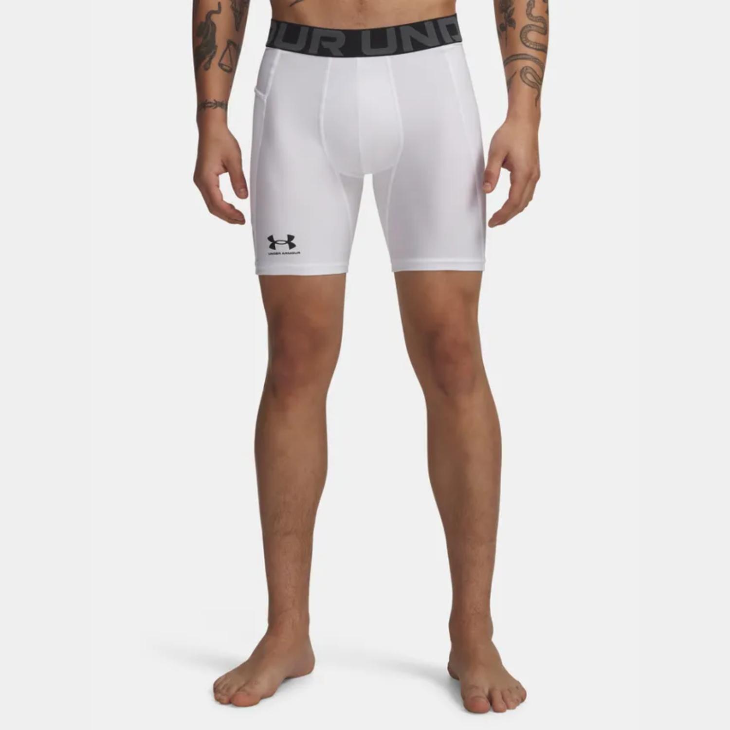 Levně Under Armour HG Armour Shorts White - Pánské - Kompresní šortky Under Armour - Bílé - 1361596-100