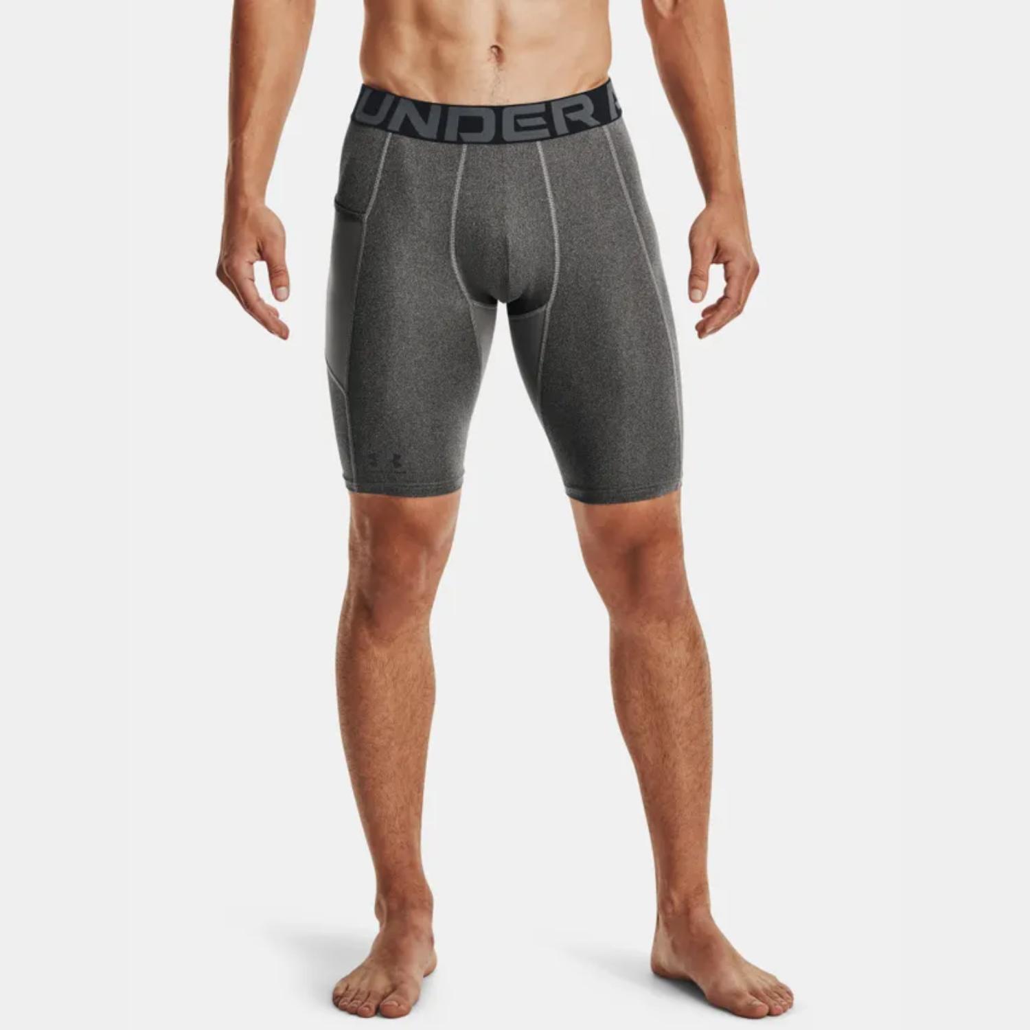 Levně Under Armour HG Armour Lng Shorts Grey - Pánské - Kompresní šortky Under Armour - Šedé - 1361602-090