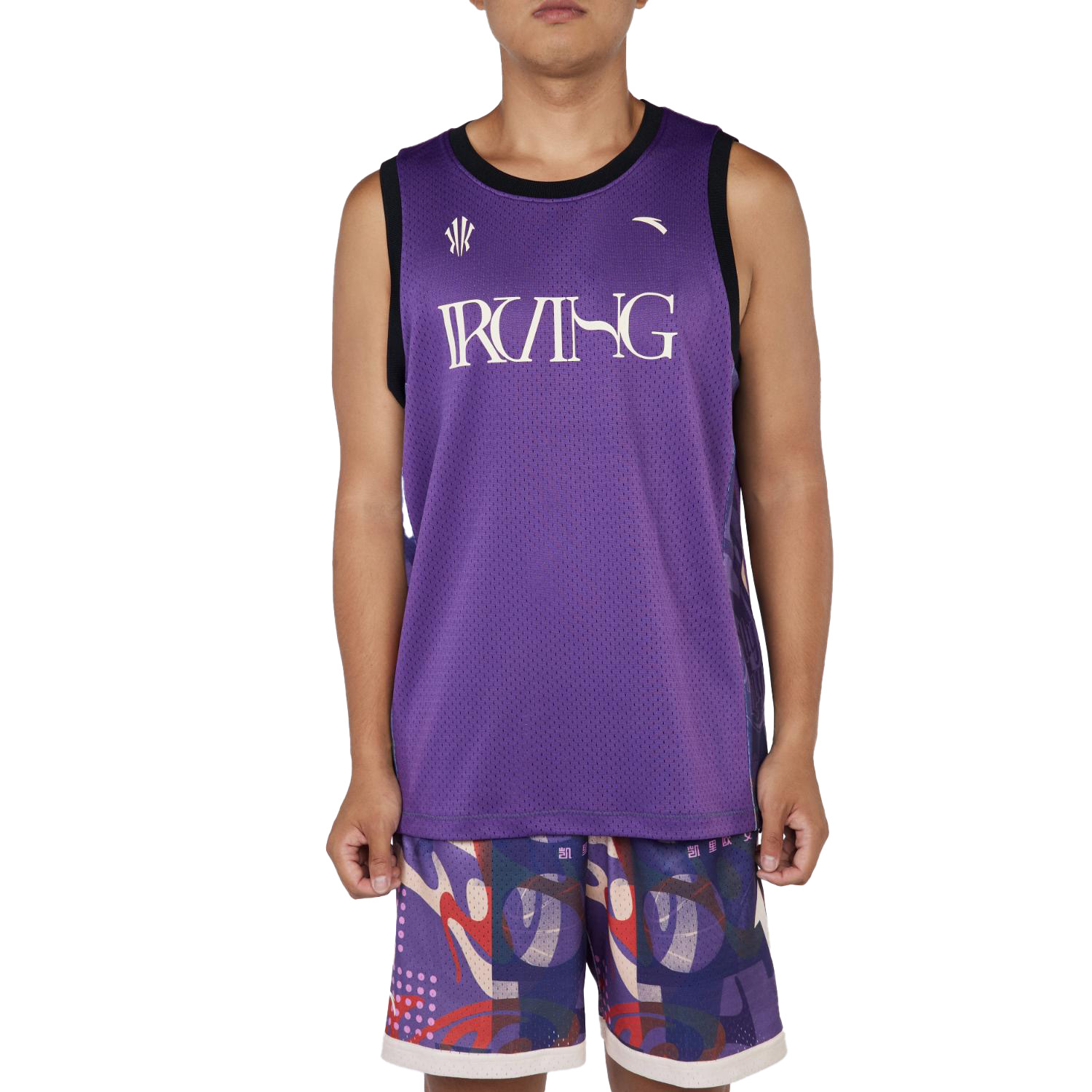 Levně Anta KAI Basketball Jersey - Pánské - Dres Anta - Fialové - 872521115-4