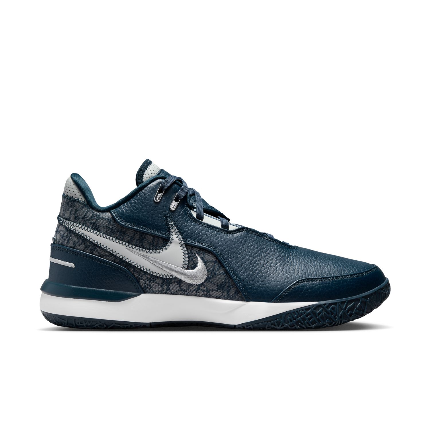 Nike LeBron NXXT Gen AMPD "Georgetown" - Pánské - Tenisky Nike - Modré - FJ1566-400 - Velikost: 40.5