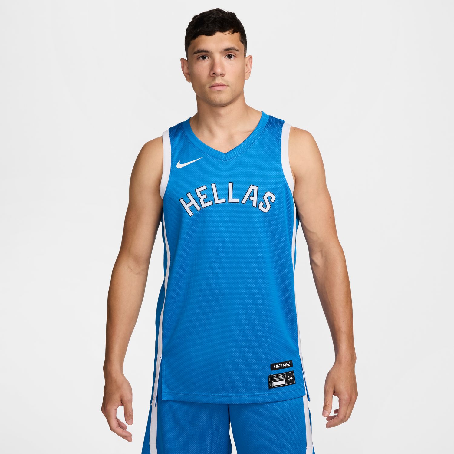Nike Dri-FIT Greece Limited Road Jersey - Pánské - Dres Jordan - Modré - FQ0376-435 - Velikost: 3XL