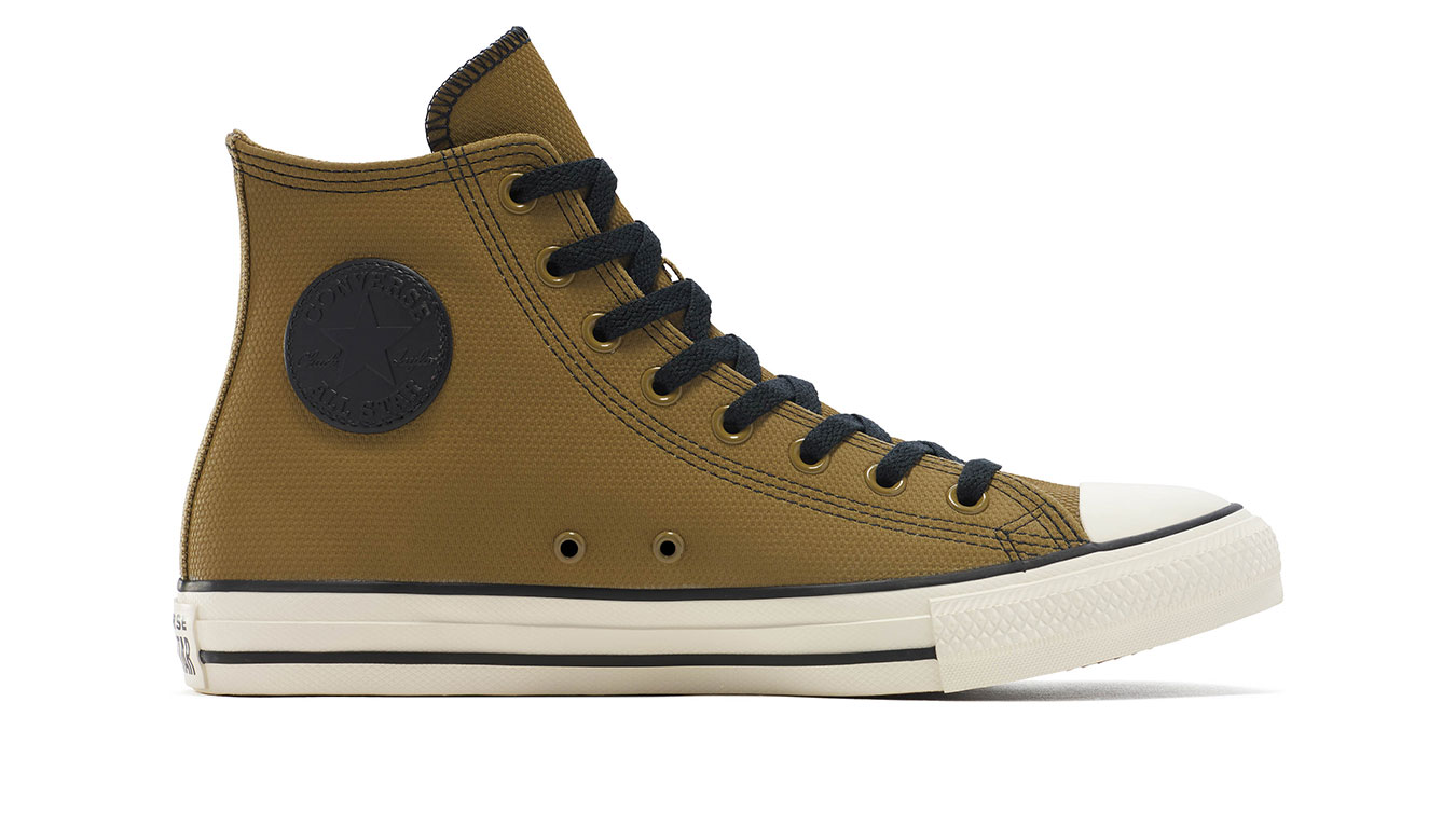 Converse Chuck Taylor All Star Tectuff 8 - Unisex - Tenisky Converse - Hnědé - A13256C - Velikost: 43