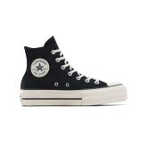 Converse Chuck Taylor All Star Lift Platform Floral Patchwork - Černé - Tenisky Converse Chuck Taylor All Star Lift Platform Floral Patchwork - Černé - Tenisky