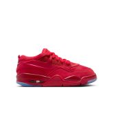 Air Jordan 4 RM "Varsity Red" (GS) - Červené - Tenisky