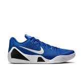 Nike Kobe 9 Elite Low EM Protro "Game Royal" - Modré - Tenisky