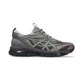 Asics Gel-Quantum 360 VIII Utlity - Šedé - Tenisky Asics Gel-Quantum 360 VIII Utlity - Šedé - Tenisky
