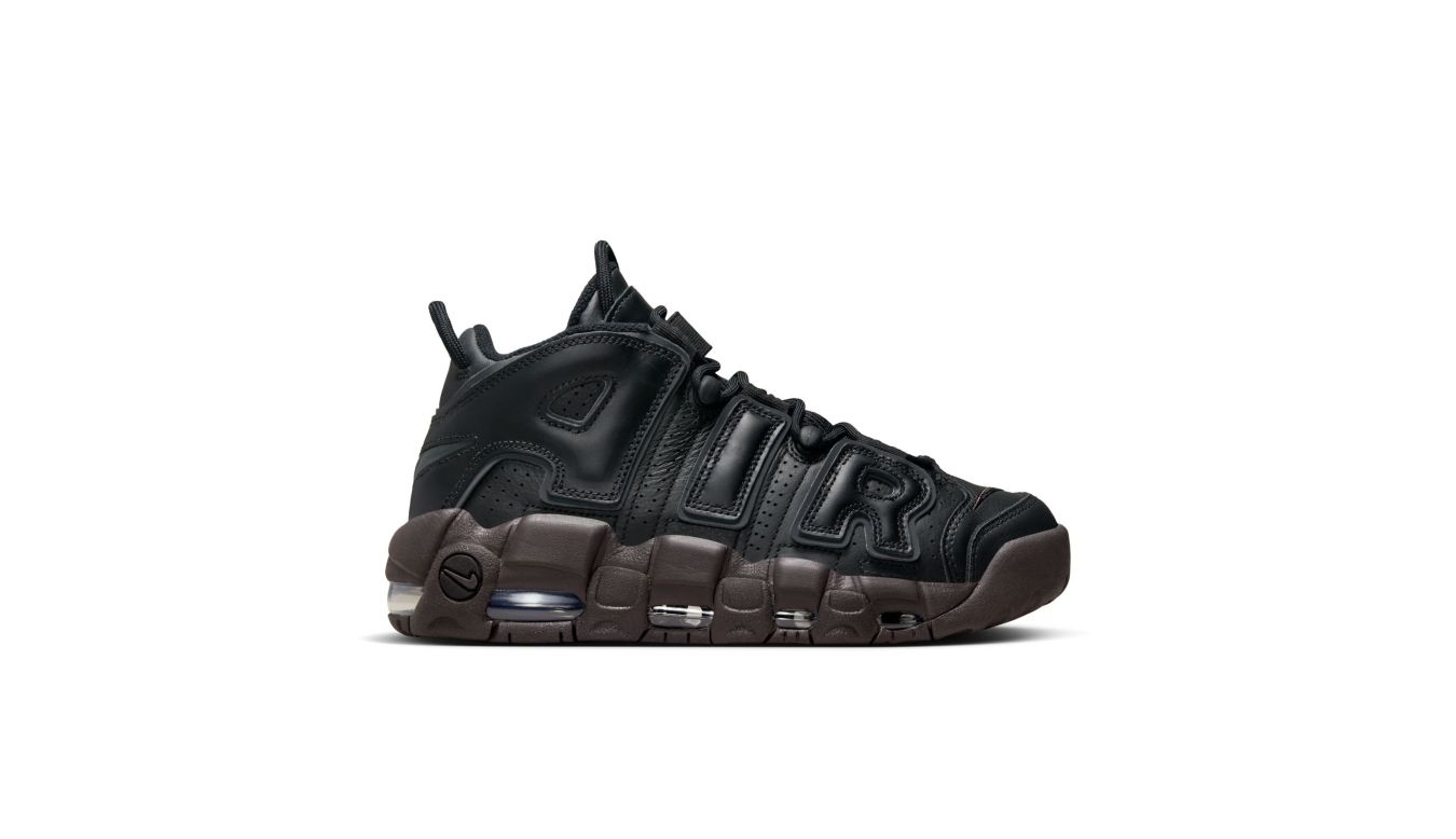 nike air more uptempo damske