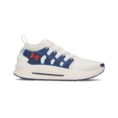 Under Armour UA Phantom X Brn - Hnědé - Tenisky Under Armour UA Phantom X Brn - Hnědé - Tenisky