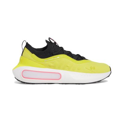 Under Armour Phantom 4 - Žluté - Tenisky