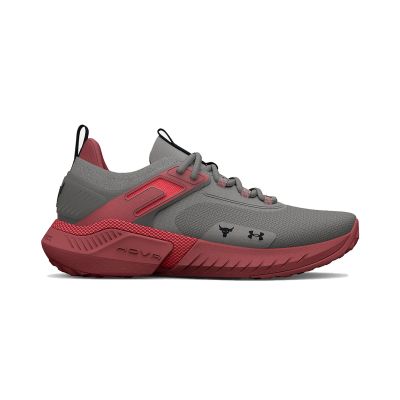 Under Armour Project Rock 5 Home Gym - Šedé - Tenisky