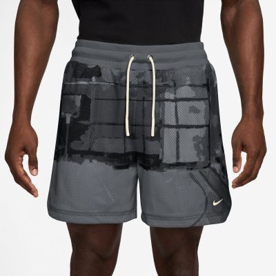 Nike Dri-FIT 5" Mesh Basketball Shorts - Šedé - Kraťasy