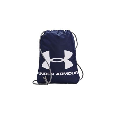 Under Armour UA Ozsee Sackpack - Modré - Batoh