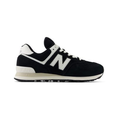New Balance U574YCE - Černé - Tenisky